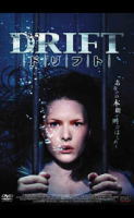 DRIFT