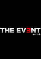 イベント