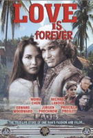 Love is Forever